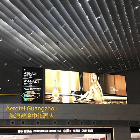Aerotel Quảng Châu Ngoại thất bức ảnh